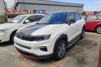 长安CS35PLUS 2019款 1.4T DCT畅联蓝鲸版
