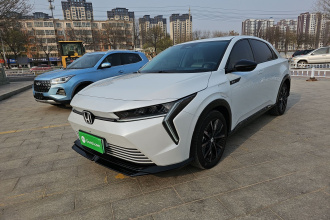 本田 猎光e:NS2 2024款 熠光版