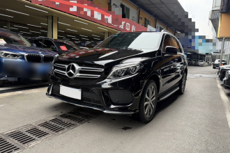 奔驰GLE 2017款 GLE 320 4MATIC 动感型