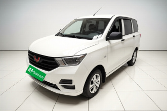 五菱汽车 五菱宏光 2019款 1.5L S基本型国VI LAR