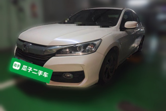 本田 雅阁 2016款 2.0L 舒适版