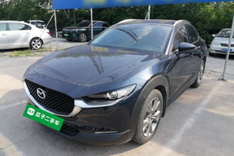 马自达CX-30 2020款 2.0L 自动嘉悦型