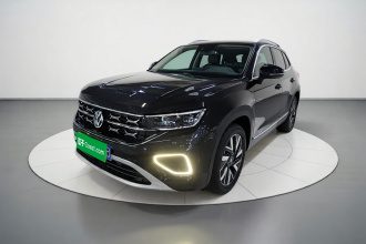 大众 探岳 2025款 众享款 330TSI
