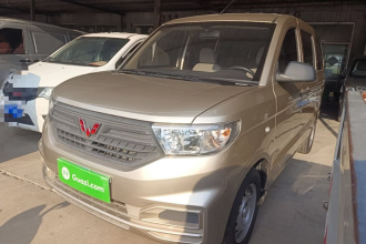五菱汽车 五菱宏光V 2022款 1.5L劲取版电动助力LAR