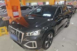 奥迪Q2L 2022款 35 TFSI 时尚致雅型