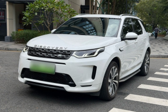 路虎 发现运动版新能源 2022款 P300e 性能科技版