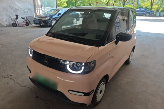 奇瑞QQ QQ冰淇淋 2022款 170km 圣代 磷酸铁锂
