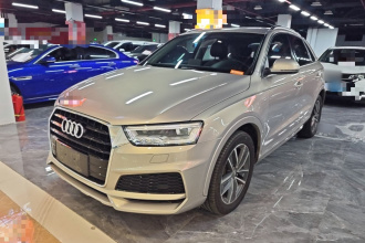 奥迪Q3 2018款 35 TFSI 时尚型典藏版