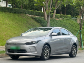 吉利几何A 2021款 Pro 畅享高维续航版 430KM A430平方版