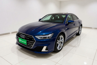 奥迪A7L 2024款 45TFSI quattro S-line 见远型 流晶套装