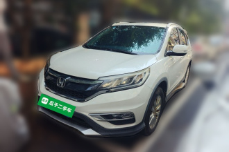 本田CR-V 2016款 2.0L 两驱经典版