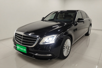 奔驰S级 2020款 S 350 L 商务型 臻藏版