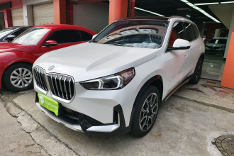 宝马X1 2023款 sDrive25Li X设计套装