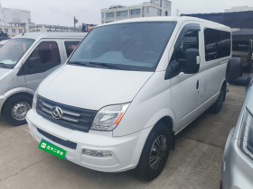 上汽大通MAXUS 新途V80 2023款 2.0T 手动经典傲运通短轴超低顶5/6座