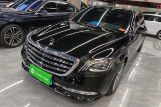 奔驰S级 2020款 S 350 L 尊享型 臻藏版