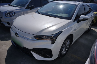 埃安 AION S 2022款 魅 580 Pio