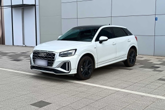 奥迪Q2L 2022款 35 TFSI 进取动感型