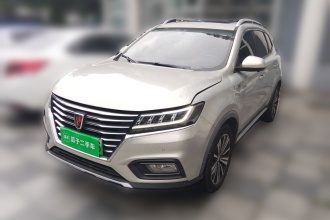 荣威RX5新能源 2019款 eRX5 50T 互联网超越旗舰版