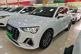 奥迪Q3 2021款 35 TFSI 进取动感型