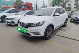 荣威RX5 2019款 20T 两驱自动4G互联铂金版
