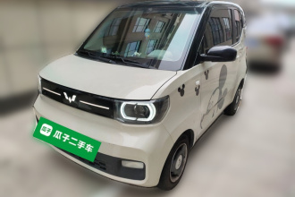 五菱汽车 宏光MINIEV 2022款 马卡龙臻享款 磷酸铁锂