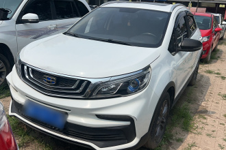 吉利汽车 远景X3 2020款 1.5L CVT尊贵型