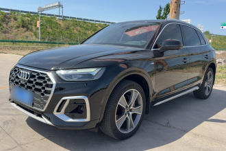 奥迪Q5L 2022款 改款 45T 豪华动感型