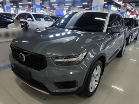 沃尔沃XC40 2020款 T3 智行时尚版