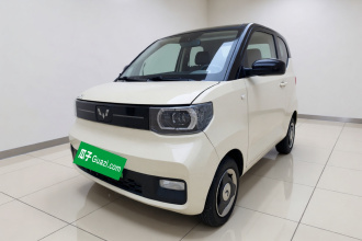 五菱汽车 宏光MINIEV 2022款 马卡龙时尚款 磷酸铁锂
