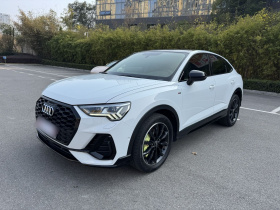 奥迪Q3 Sportback 2022款 45 TFSI quattro 豪华型