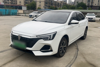 荣威i6 MAX新能源 2023款 EV 420天幕特别版