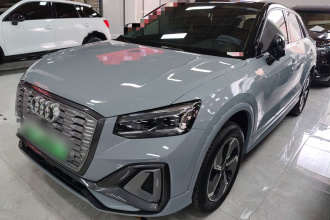 奥迪Q2L e-tron 2022款 Q2L e-tron 纯电智享型