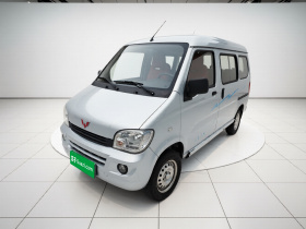 五菱汽车 五菱之光 2015款 1.2L 实用型LSI