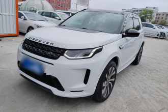 路虎 发现运动版 2020款 249PS R-Dynamic 性能版