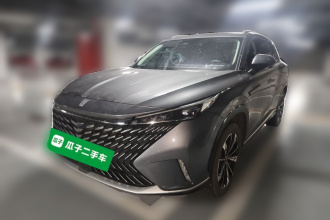 荣威RX5新能源 2023款 eRX5 超混尊荣版