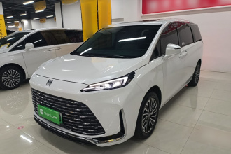 别克GL8新能源 2025款 陆尚 智享版
