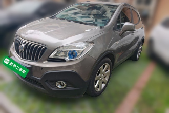 别克 昂科拉 2015款 1.4T 自动两驱都市精英型