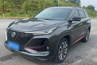 长安CS75 PLUS 2021款 2.0T 自动旗舰型