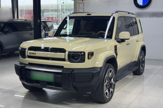 iCAR V27 2026款 200KM四驱猎鹰700
