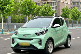 奇瑞QQ 小蚂蚁 2022款 改款 甜粉款 全糖版 磷酸铁锂 30.7kWh 30kW 301km