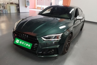 奥迪S5 2017款 S5 3.0T Sportback
