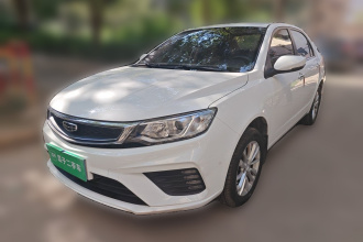 吉利汽车 远景 2020款 1.5L 手动亚运版