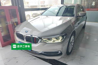 宝马5系 2020款 530Li 尊享型 豪华套装