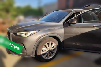 英菲尼迪QX50 2018款 2.0T 两驱时尚版