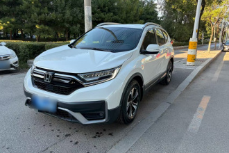 本田CR-V 2021款 240TURBO CVT两驱舒适版