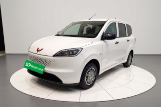 五菱汽车 五菱宏光新能源 2025款 增程式混动 50KM 标准型