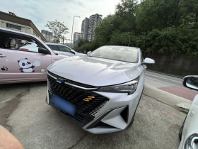 长安欧尚X5 PLUS 2023款 1.5T DCT卓越型