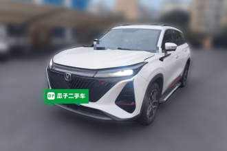长安CS75 PLUS 2022款 第二代 1.5T 自动尊贵型