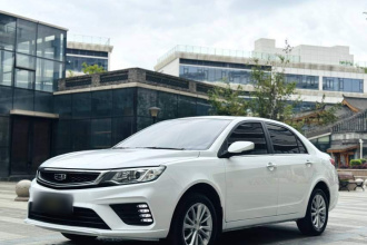 吉利汽车 远景 2020款 改款 1.5L 手动亚运版
