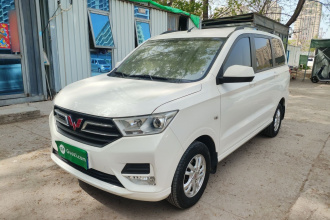 五菱汽车 五菱宏光 2021款 改款1.5L S舒适型 电动助力LAR